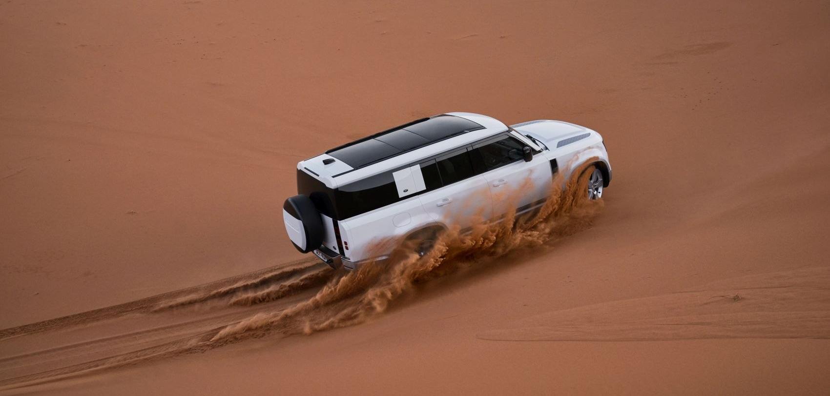 Defender