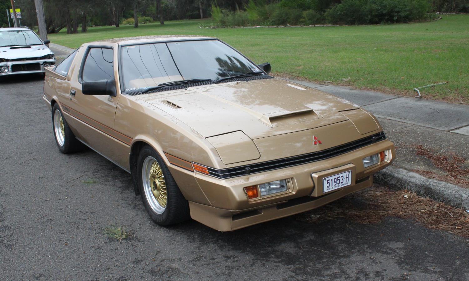 Starion
