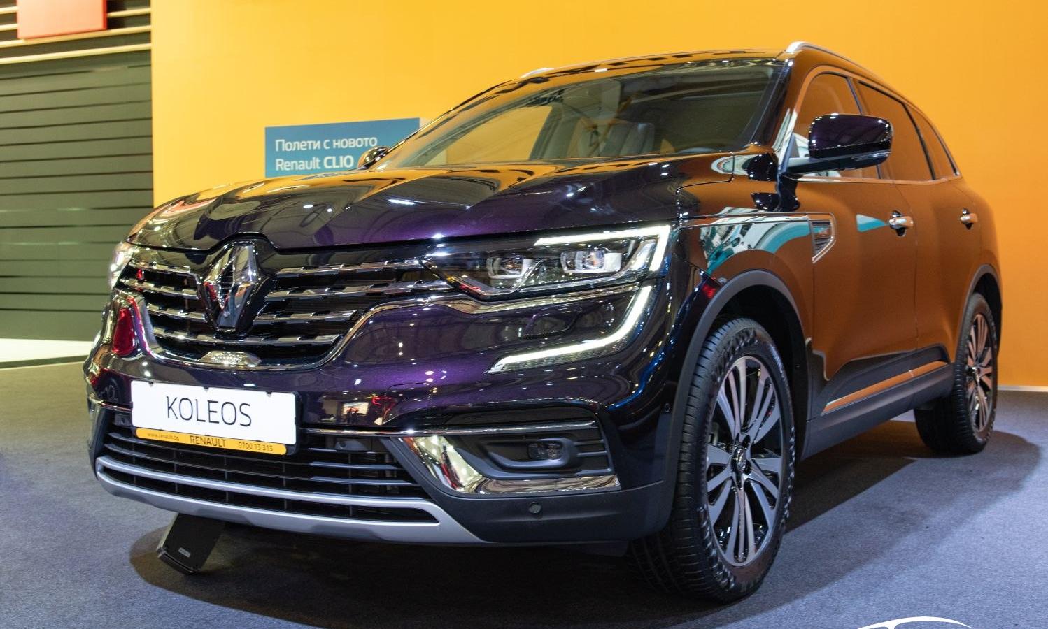 Koleos