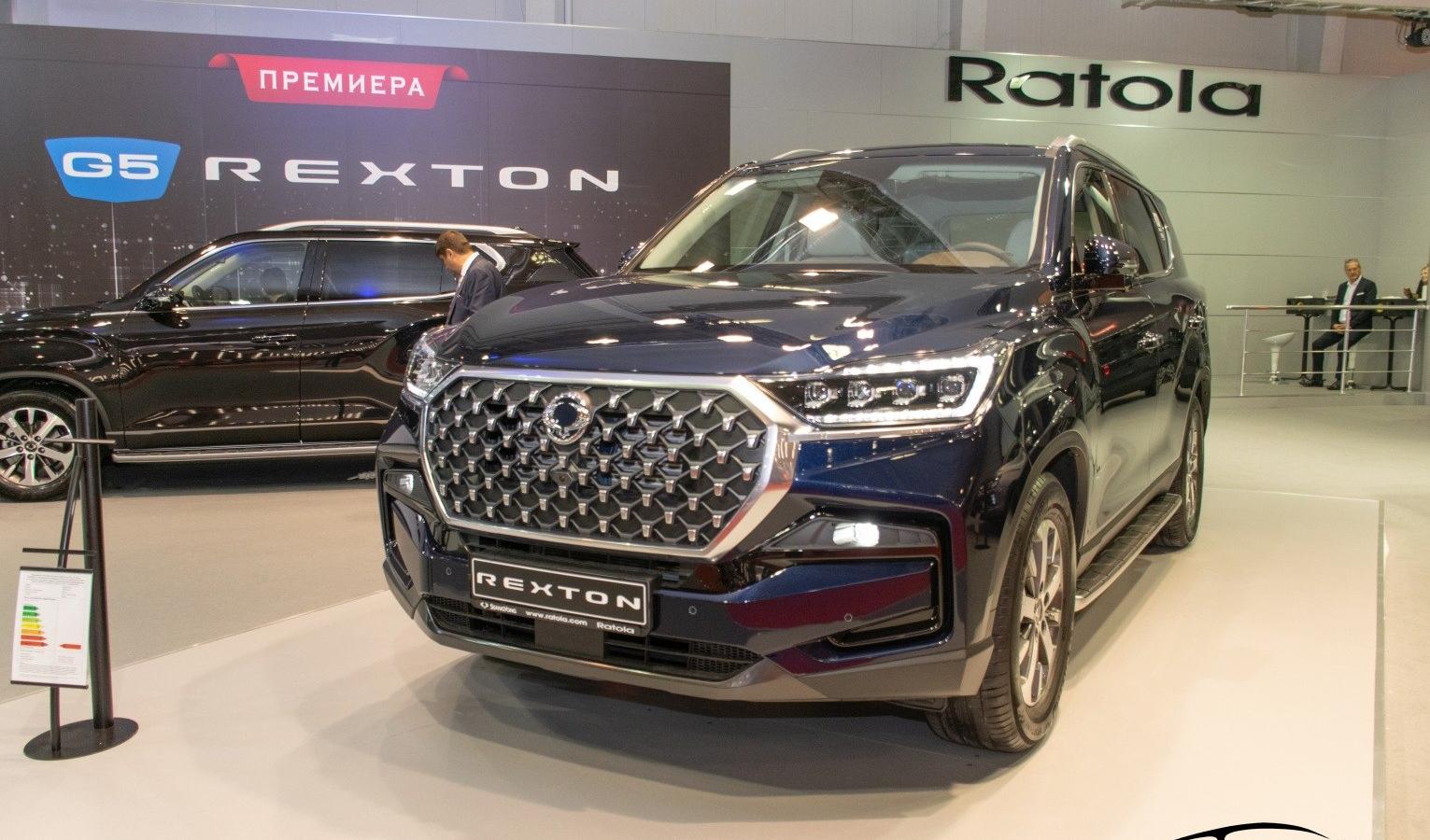 Rexton