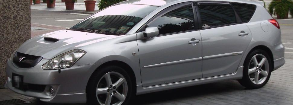 Caldina