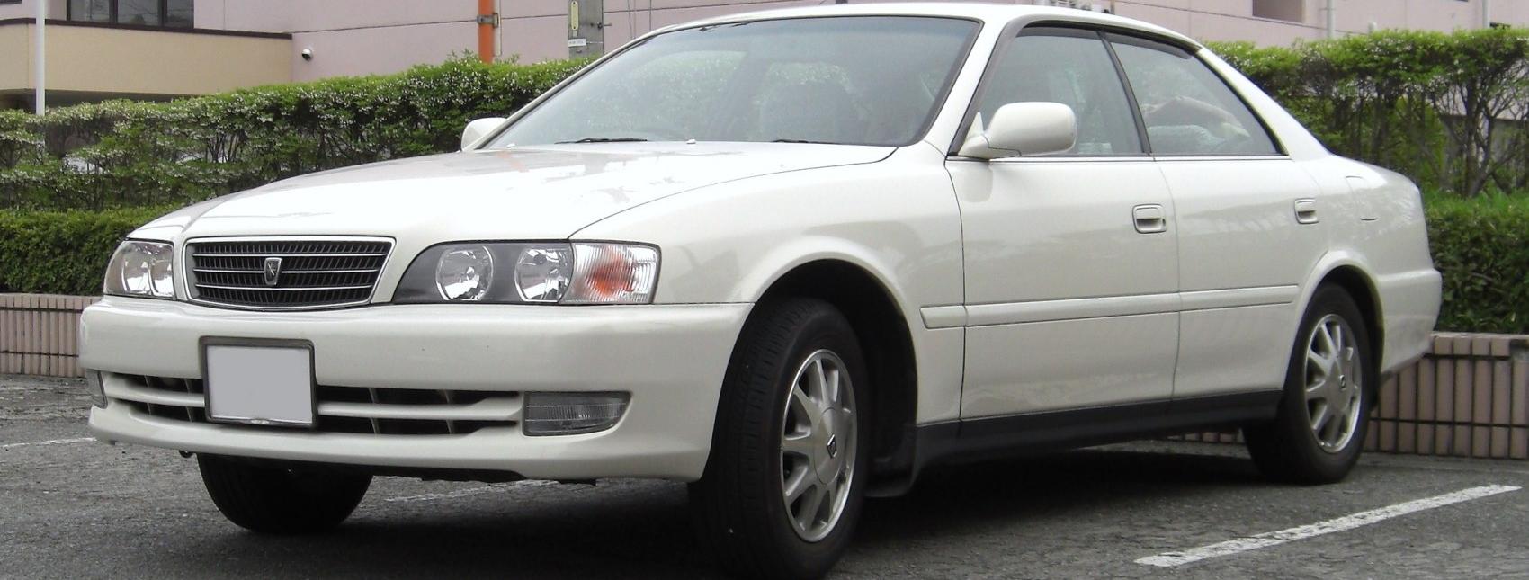 Chaser