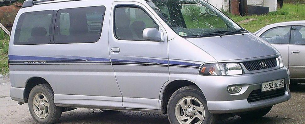 Hiace