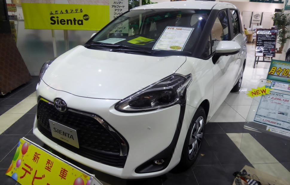 Sienta