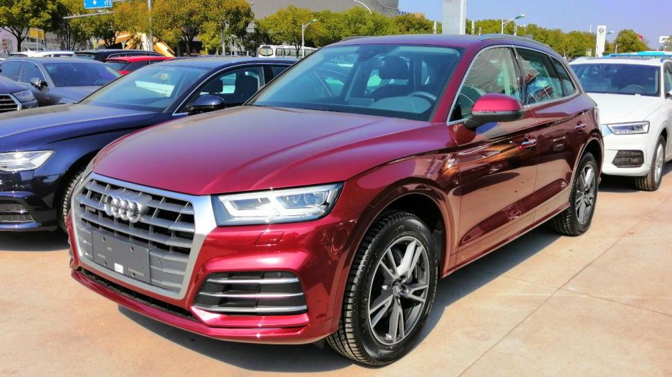 Audi Q5L II (FY)