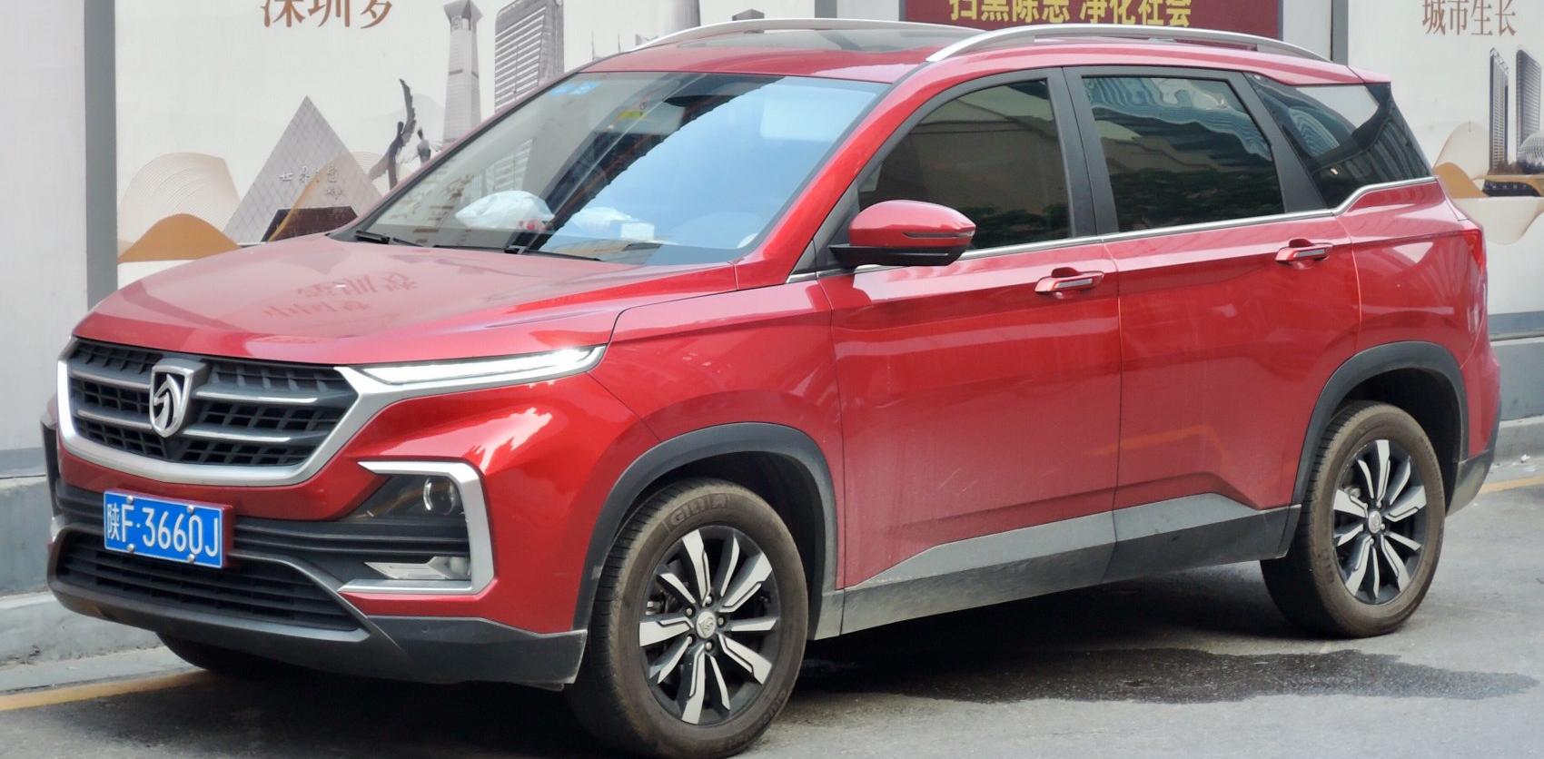 Baojun 530