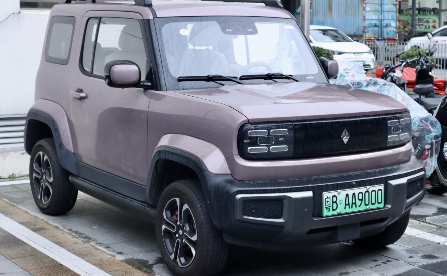 Baojun Yep