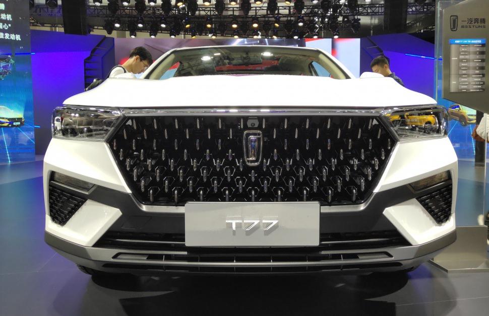 Bestune T77