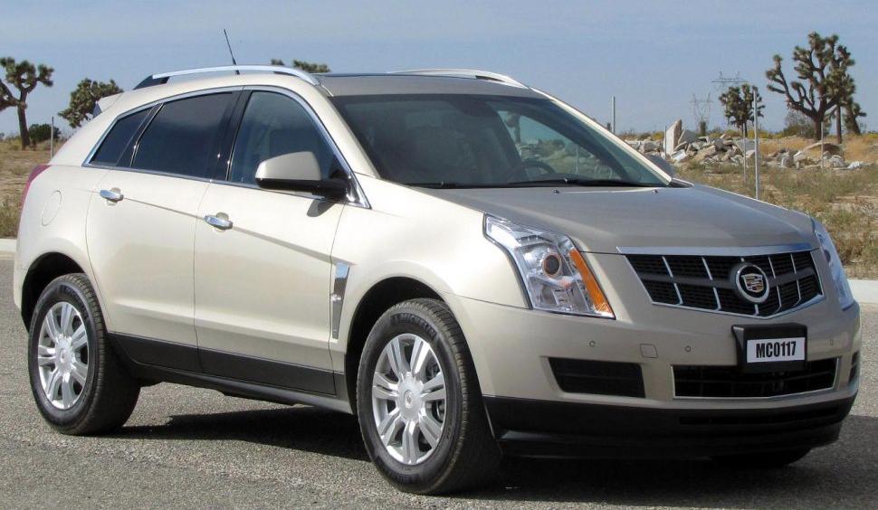 Cadillac SRX II