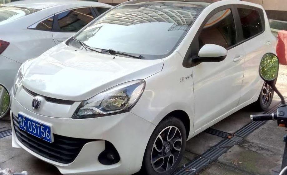 ChangAn BenBen II