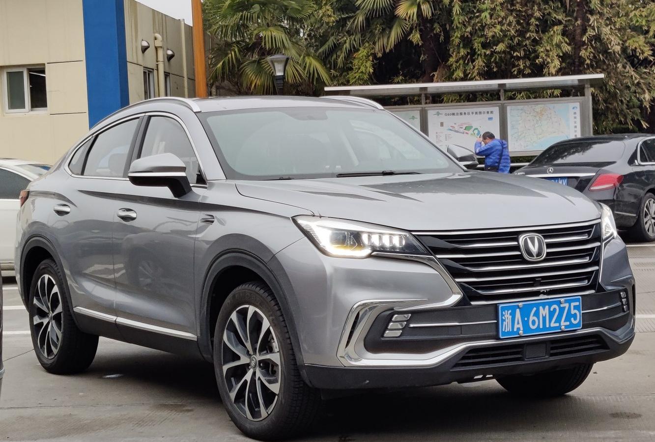 ChangAn CS85