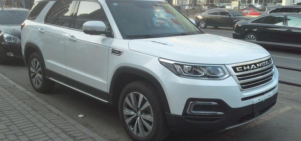 ChangAn CS95