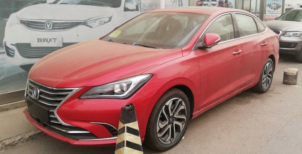 ChangAn Eado II