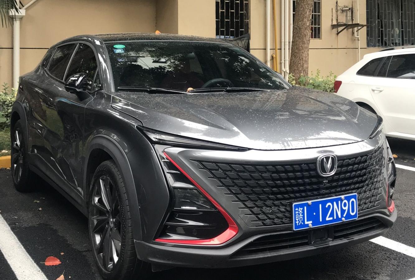 ChangAn UNI-T