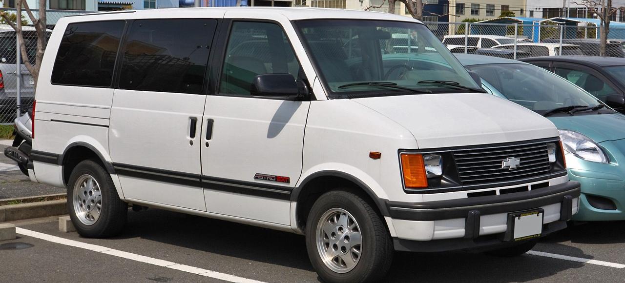 Chevrolet Astro