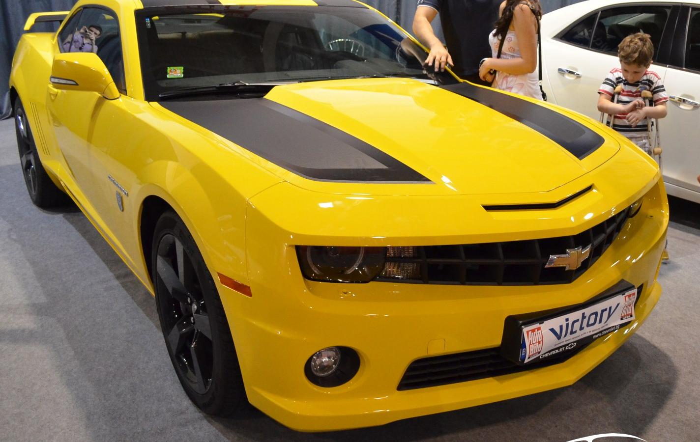 Chevrolet Camaro V