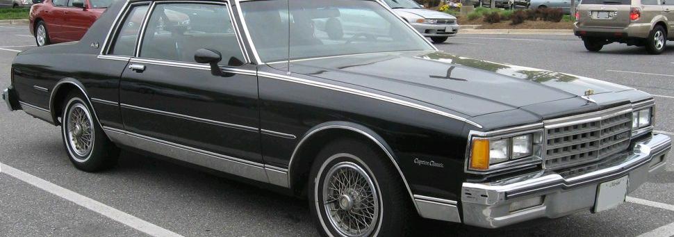 Chevrolet Caprice (83)