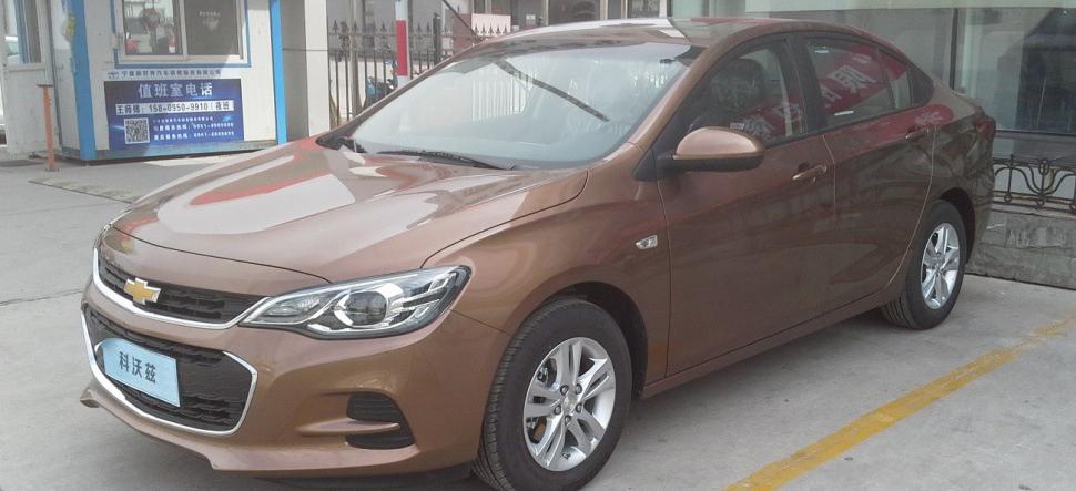Chevrolet Cavalier IV