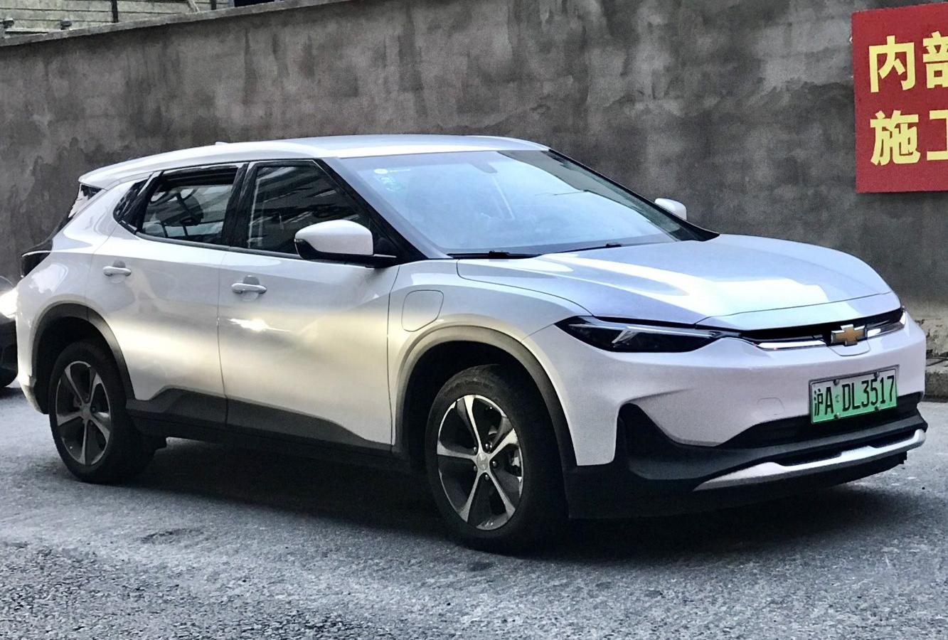 Chevrolet Menlo