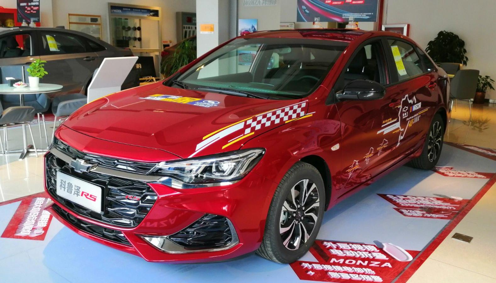 Chevrolet Monza (China)