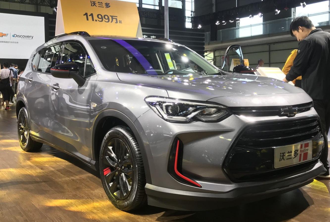 Chevrolet Orlando II