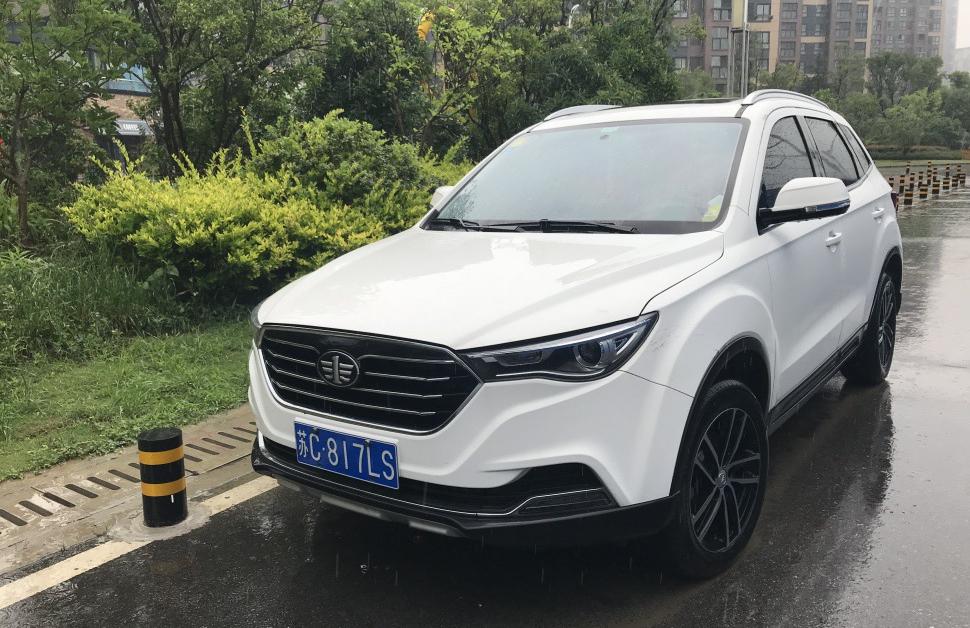 FAW Besturn X40 FAW Besturn X40