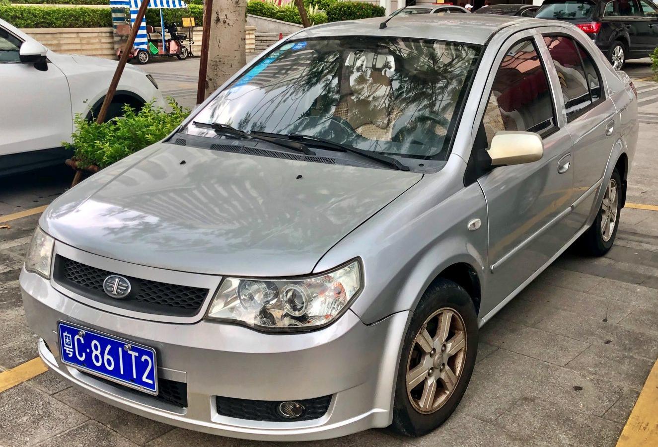 FAW Vita FAW Vita Sedan