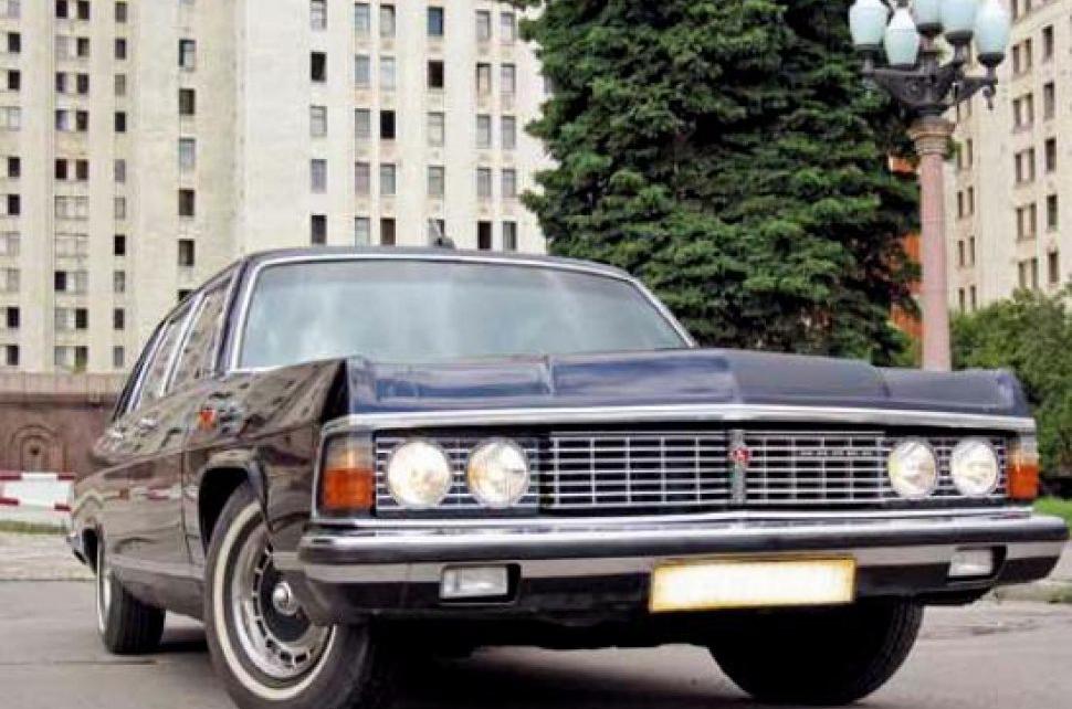 GAZ 14 GAZ 14