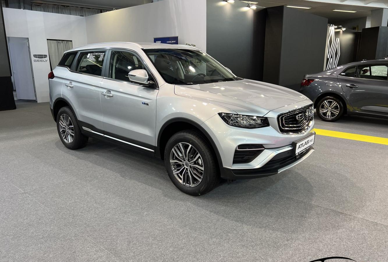 Geely Atlas Pro Geely Atlas Pro