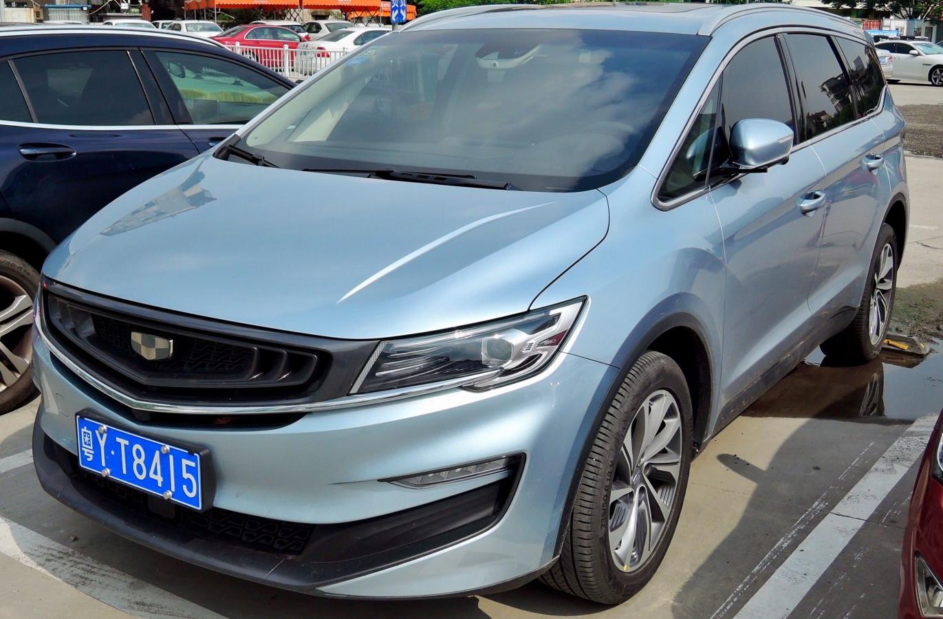Geely Jia Ji