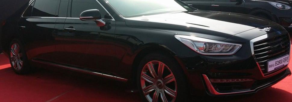 Genesis G90/EQ900