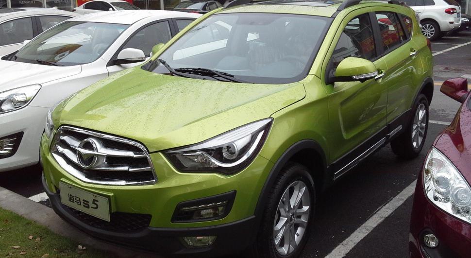 Haima S5 Haima S5