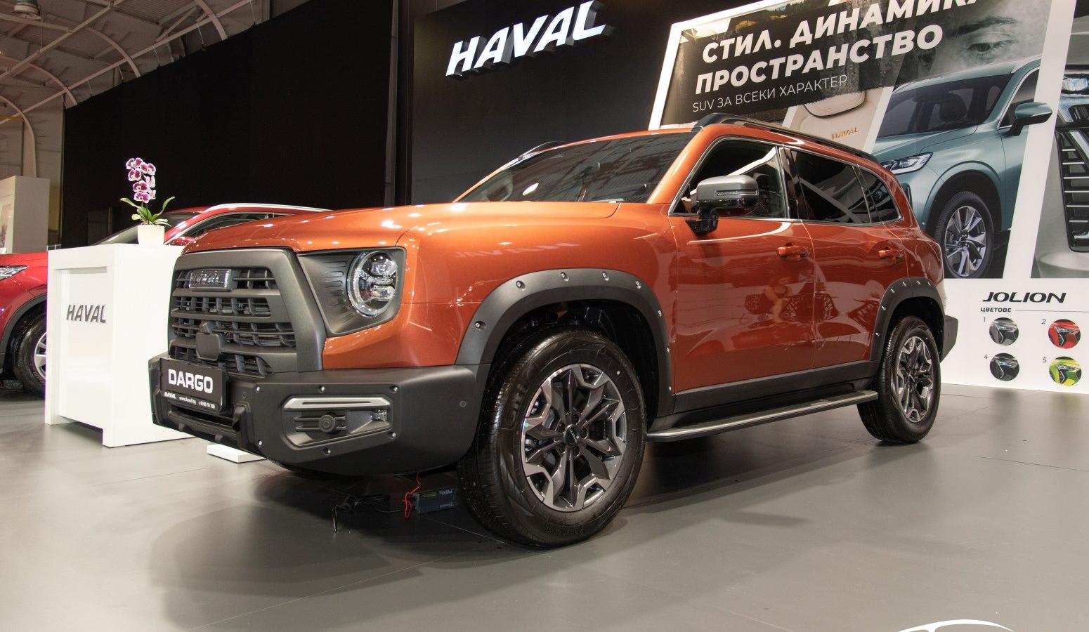 Haval Dargo