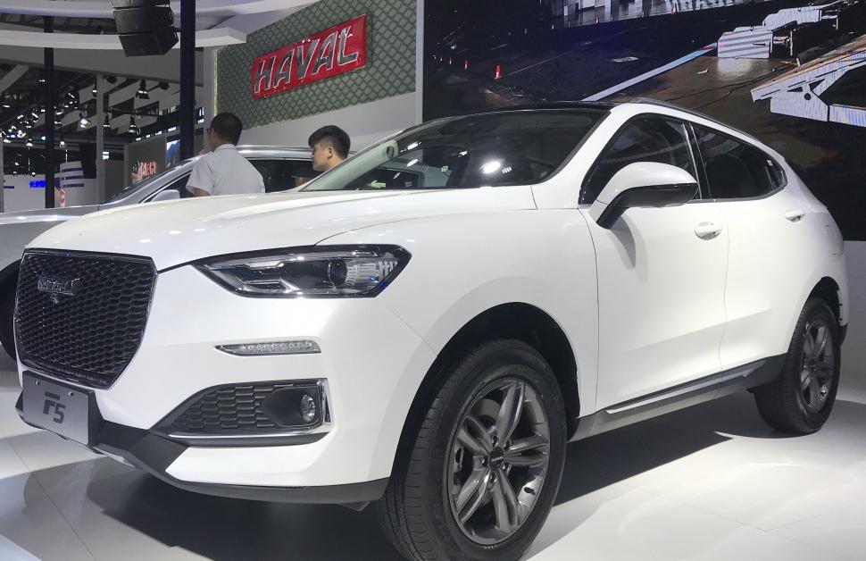 Haval F5 Haval F5