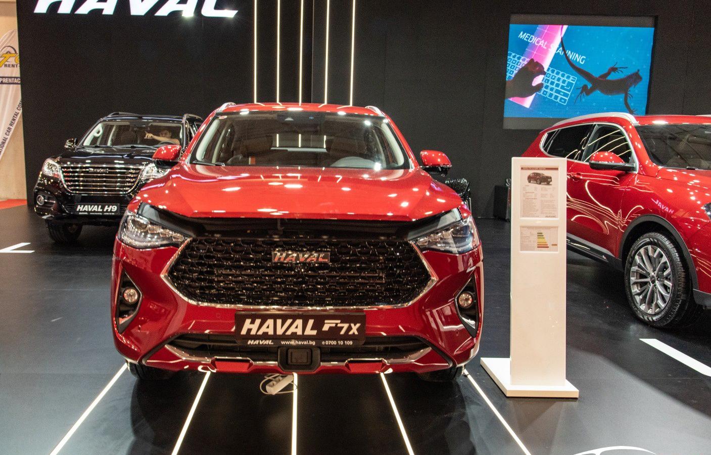 Haval F7