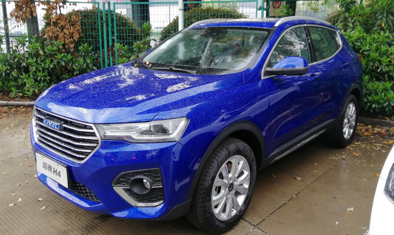 Haval H4