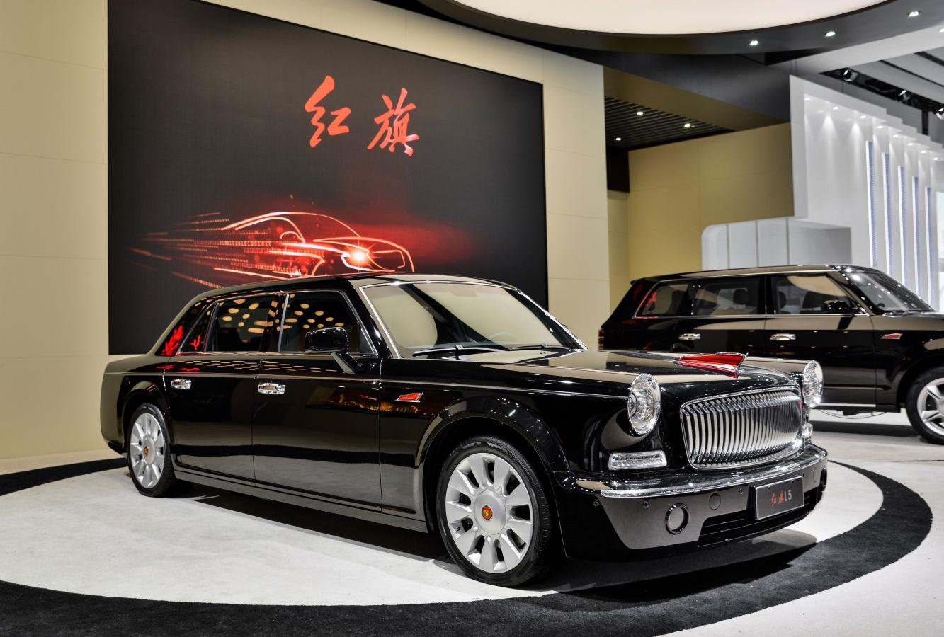 Hongqi L5