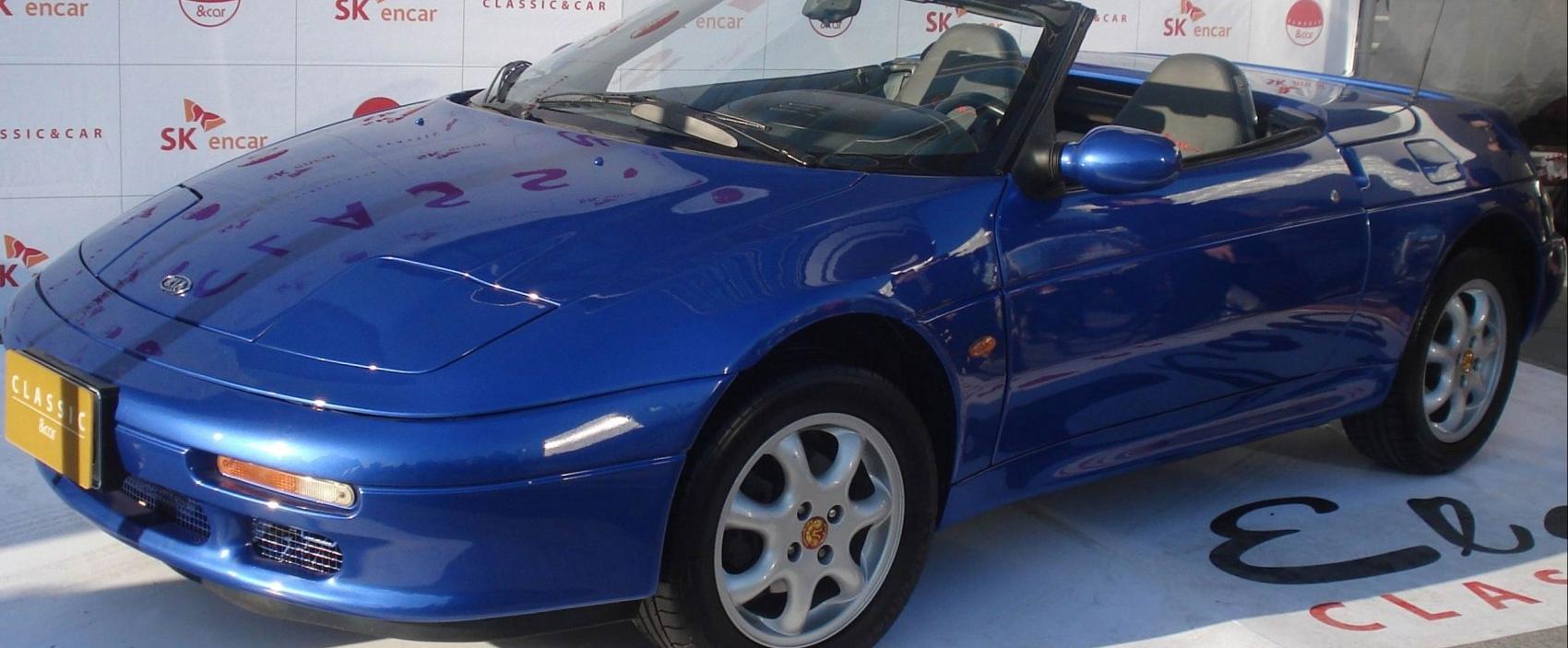 Kia Elan Sport Kia Elan Sport