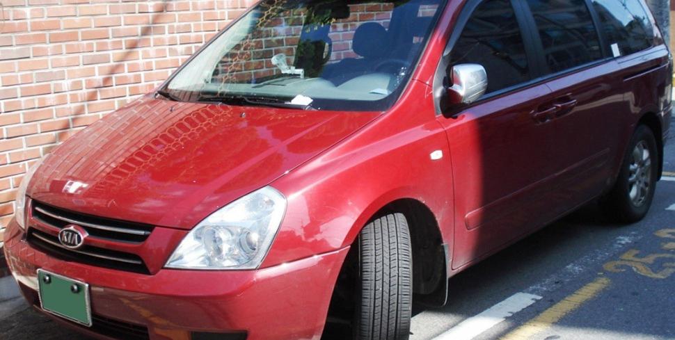 Kia Carnival Kia Grand Carnival II