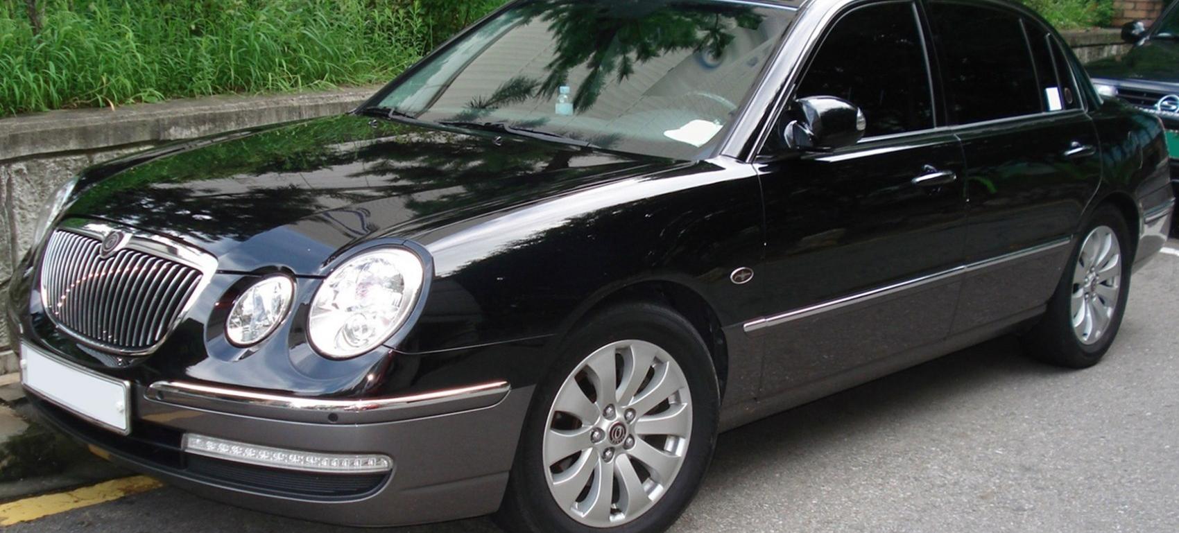 Kia Opirus