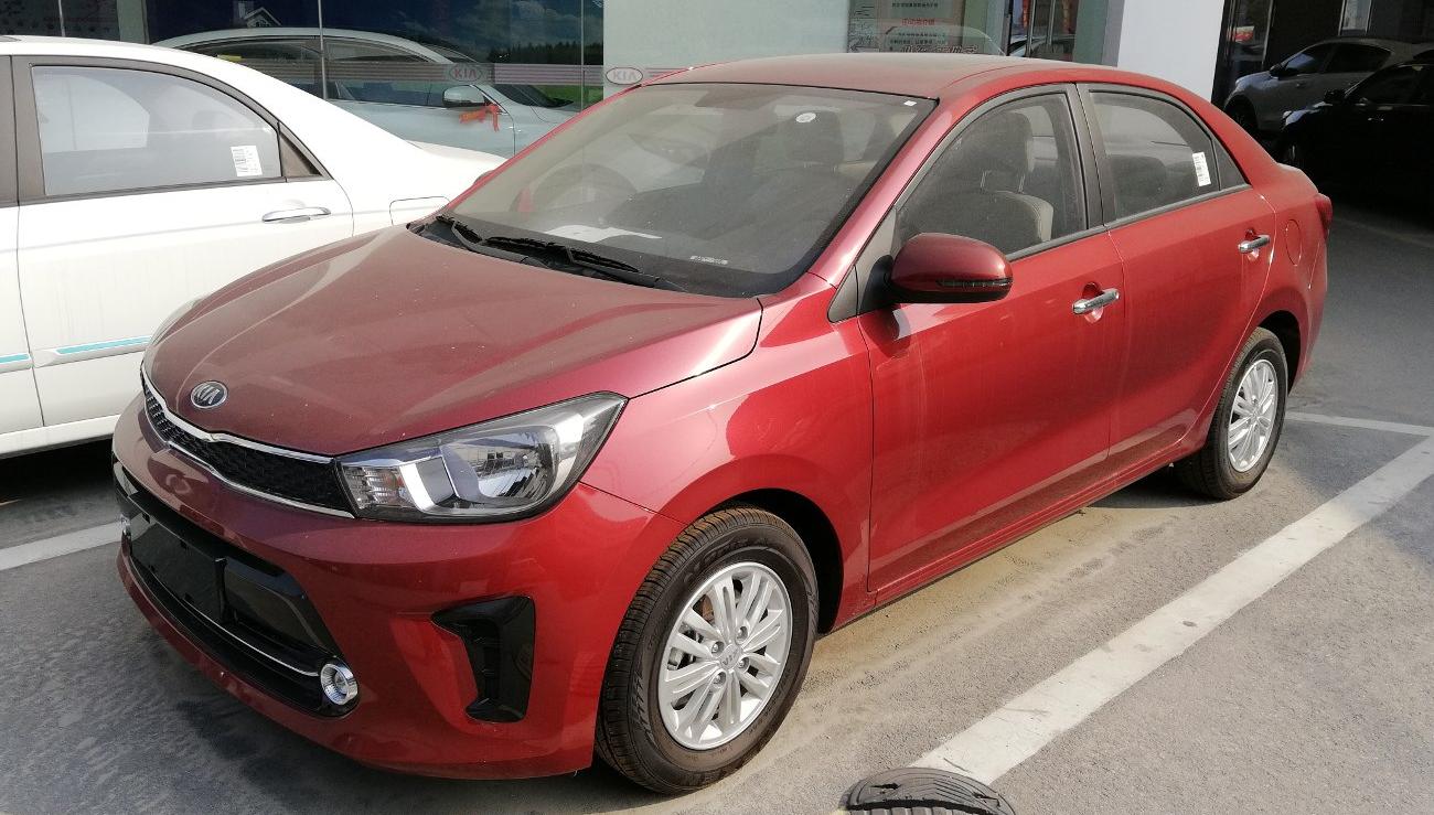 Kia Pegas