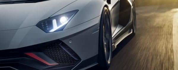Lamborghini Aventador LP 780-4 Ultimae Coupe