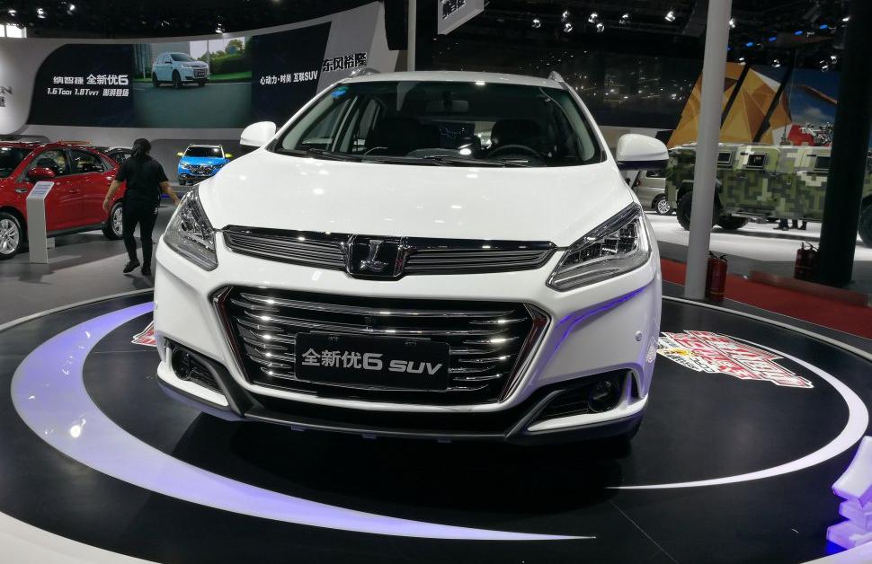 Luxgen U6