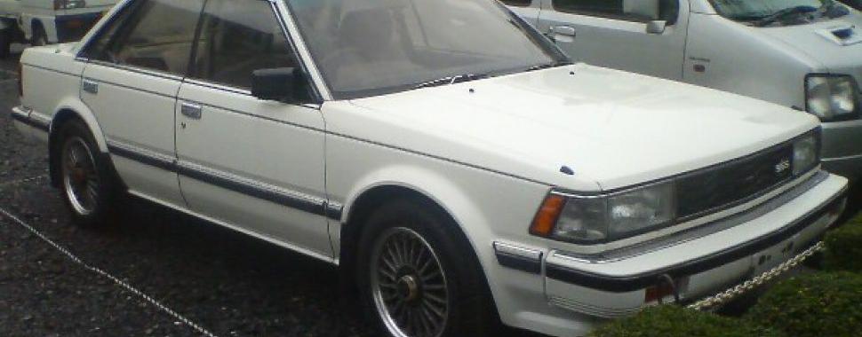 Nissan Bluebird (U11)