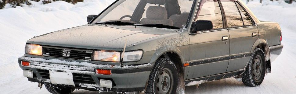 Nissan Bluebird (U12)