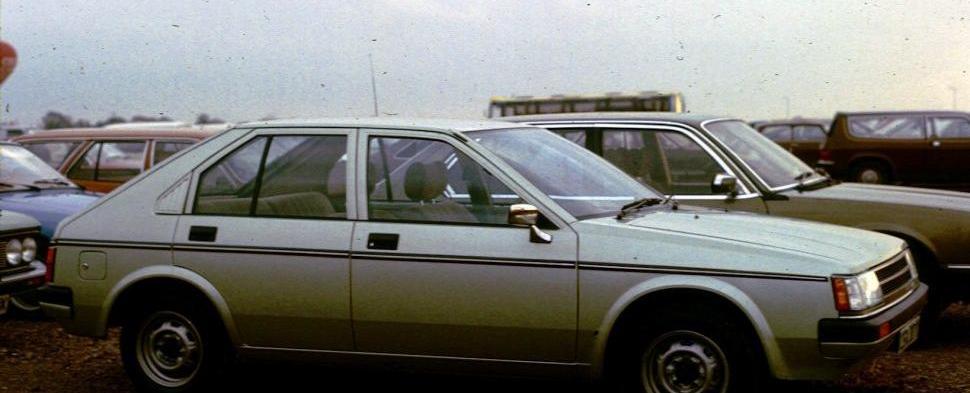 Nissan Cherry (N12)
