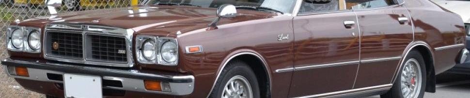 Nissan Laurel (HLC230)