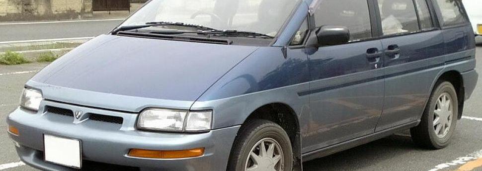 Nissan Prairie (M11)