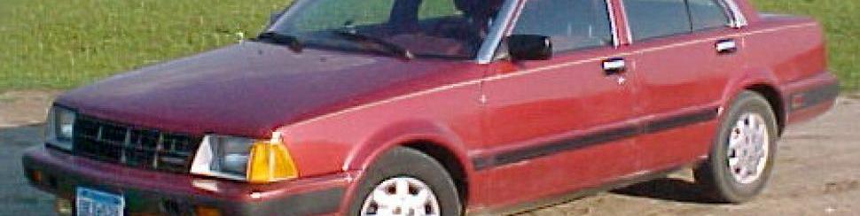 Nissan Stanza (T11)