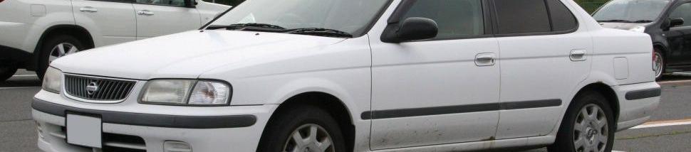 Nissan Sunny (B15)